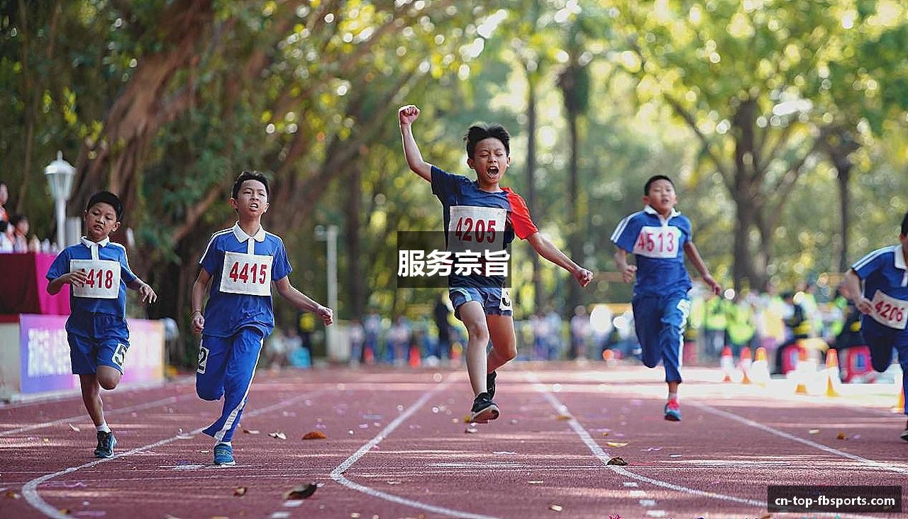 服务宗旨